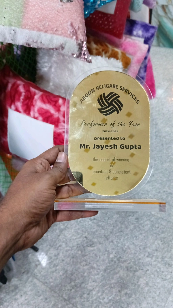 Acrylic Memento / Trophy (MWM-06) 