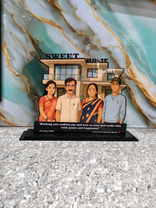 MDF Custom Cutout - Sweet Home