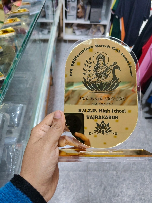 Gold Acrylic Trophy / Momento 