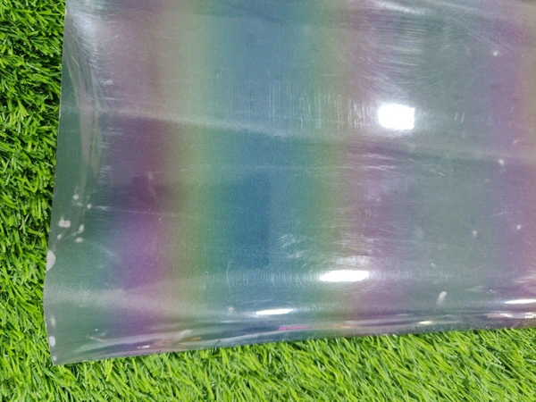 Reflective Rainbow Vinyl