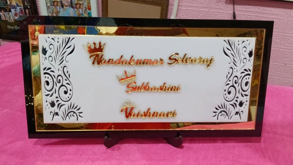 Acrylic House Name Board - Black, Gold & White Colors