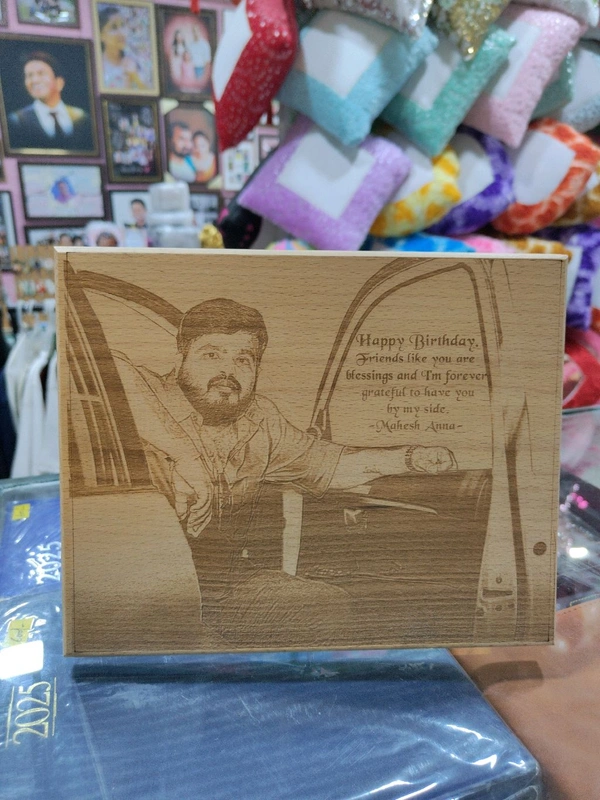 12x9" Inch - Engraved Wooden Plaque