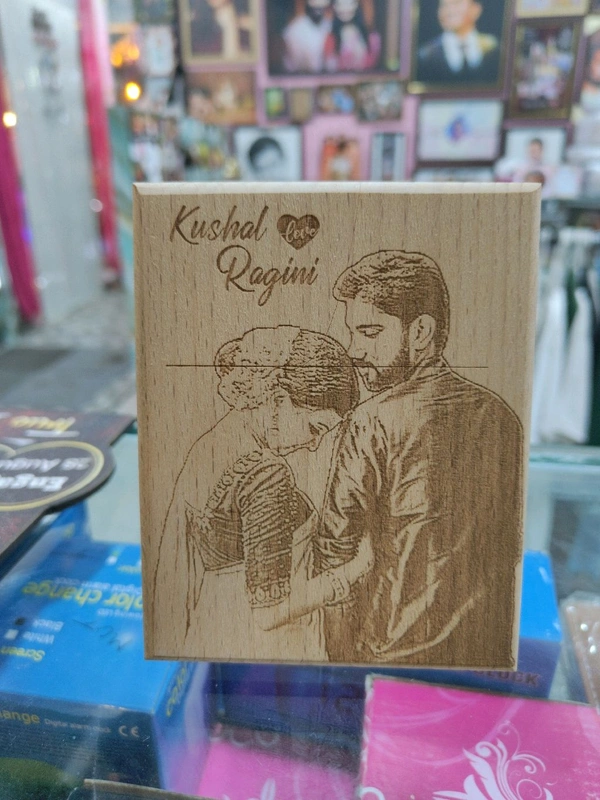 4x5" Inch - Engraved Wooden Plaque