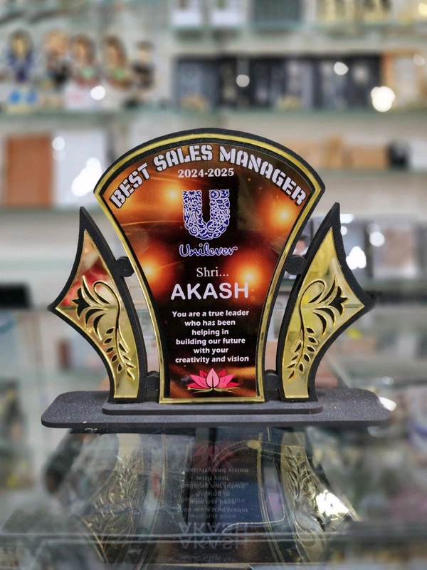 MDF Wooden Memento / Trophy (MWM-02)