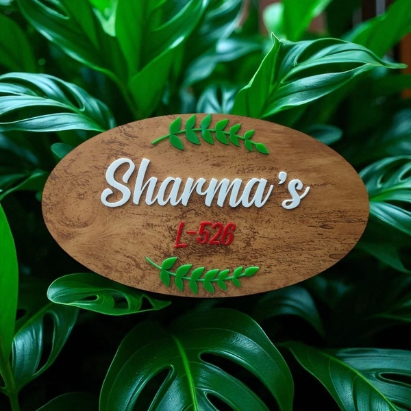 Oval Shape - MDF with Acrylic - House Name Board