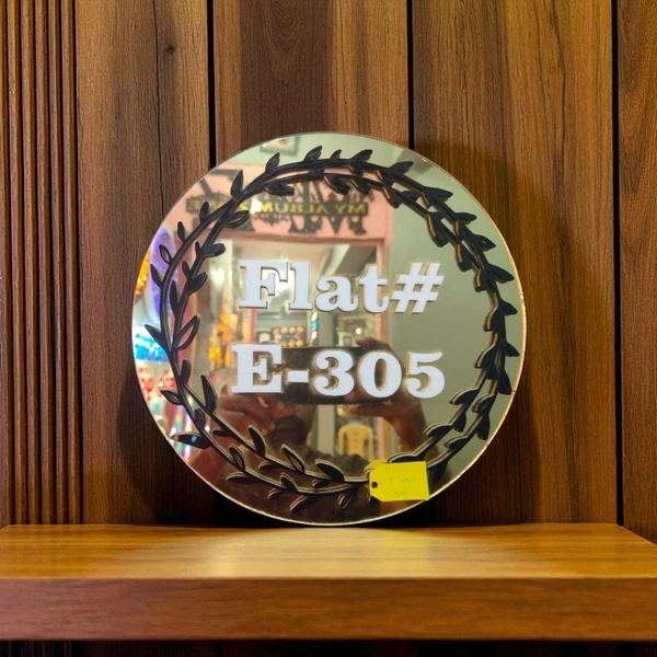 10x10" Inch - Acrylic Name Board