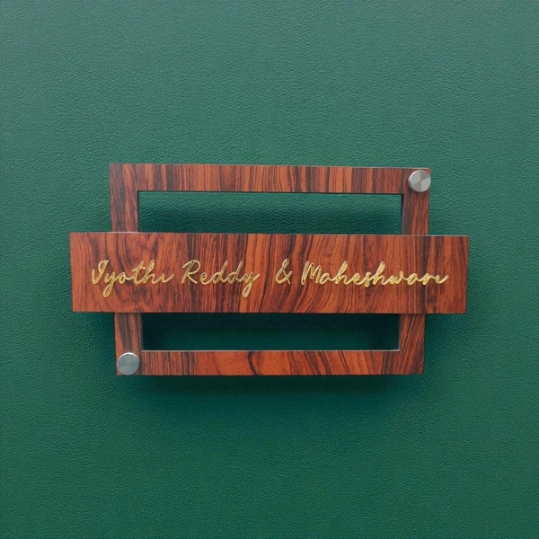 Russ Gold MDF Wood - Minimalistic House Name Board