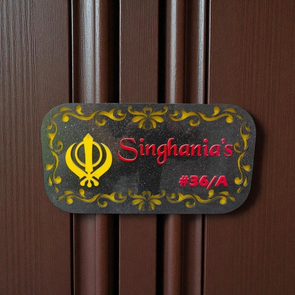 Yellow & Black with Red MDF Designer House Name Board