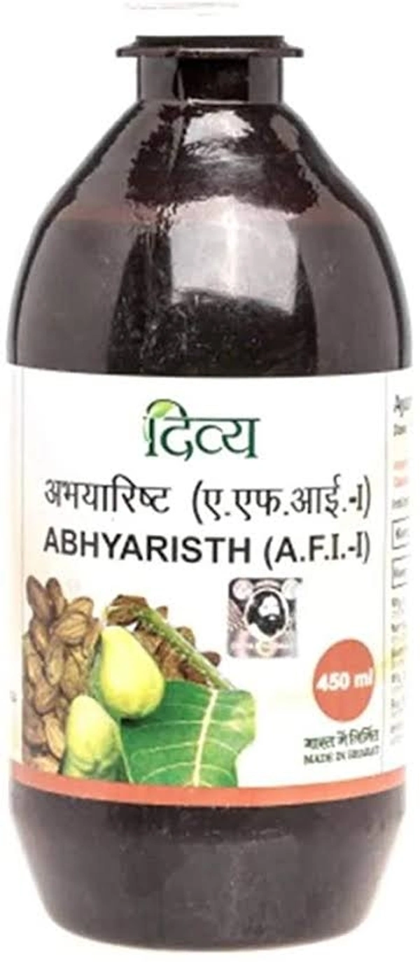 PATANJALI   दिव्य Abhyaristh 450ml