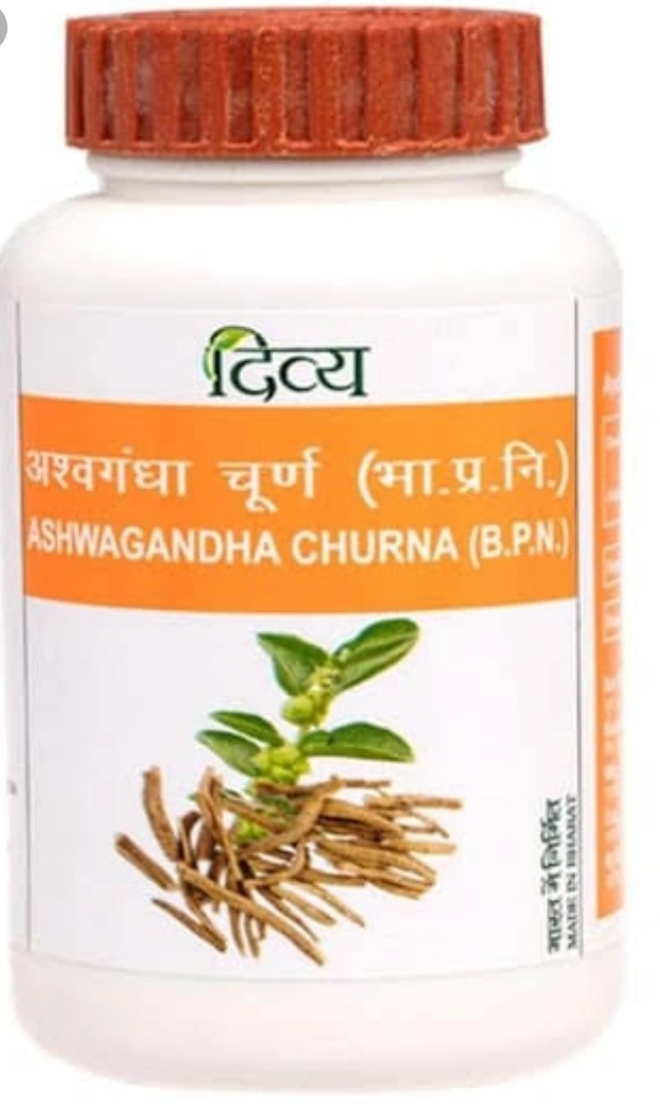 PATANJALI  दिव्य Ashwagandha Churna 100g