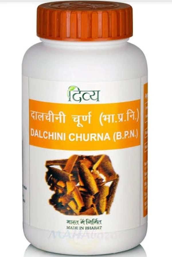 PATANJALI  दिव्य Dalchini Churna 100g