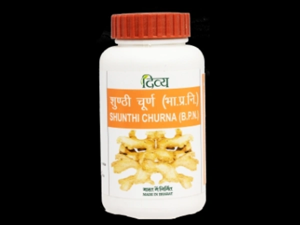 PATANJALI  दिव्य Shunthi Churna 100g
