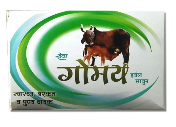 हरि ॐ सेवा गोमय HERBAL Soap 100g
