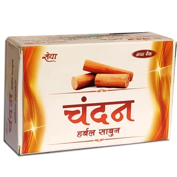 हरि ॐ सेवा चंदन Soap 100g