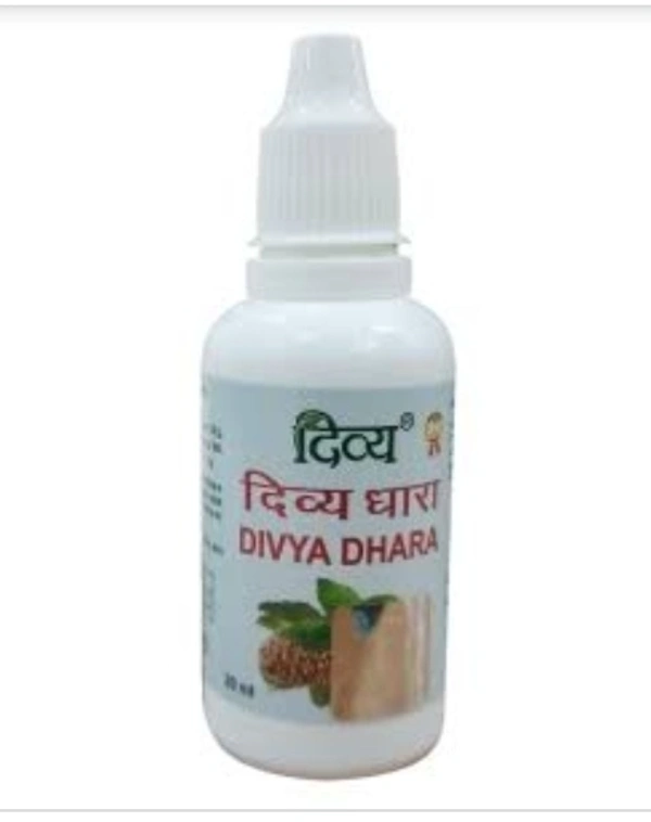 PATANJALI  दिव्य Dhara (Liquid) Bottle 20ml 