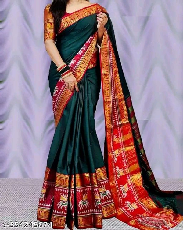 MAGNEITTA Narayana Pattu Narayanpeth - Burnham, Free