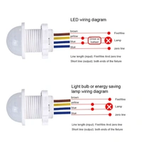 BMIS  ABS Small Adjustable PIR Motion Sensor Day Night Indoor Light Switch