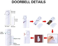 BMIS   Anti-theft Alarm Device for Door/ Windows (Battery Operated) - Compact size