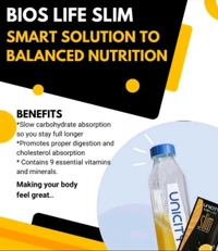 UNICITY  Unicity Feel Great Pack  - Web Orange, 6"X3"x4"