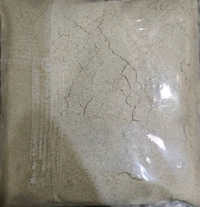 Sri Krishna Homemade Health Mix - 250 Grams