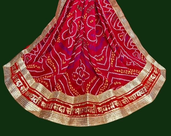 Marwadi Dupatta - Free, Thunderbird