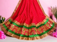 Marwadi Dupatta - Free