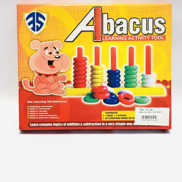 Abacus Learning Activity Tool - SKU182CODE