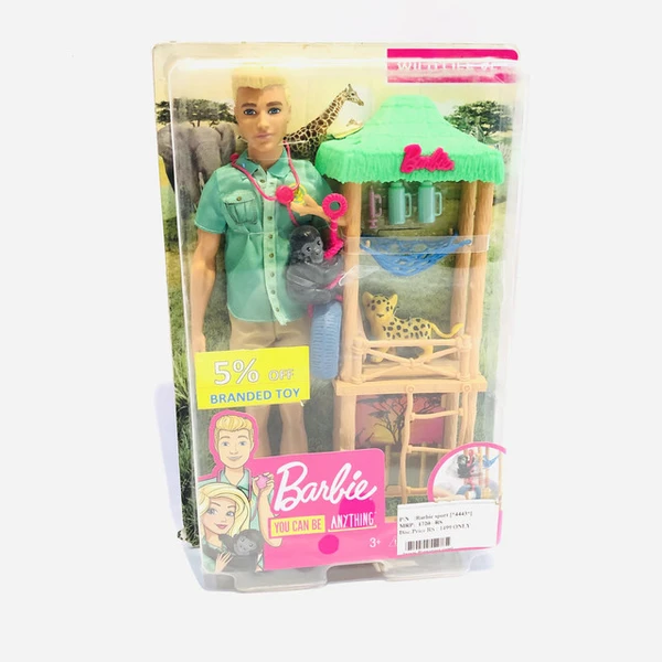 Barbie sport you can be anything
