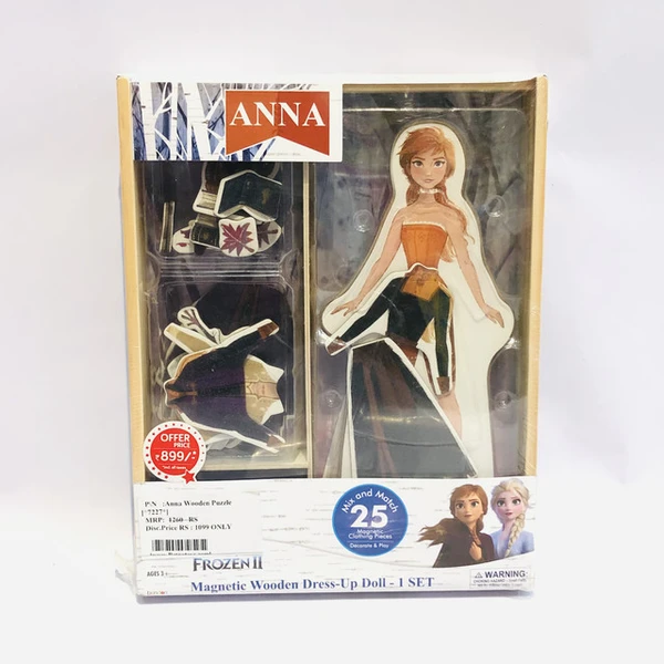 Anna wooden puzzle