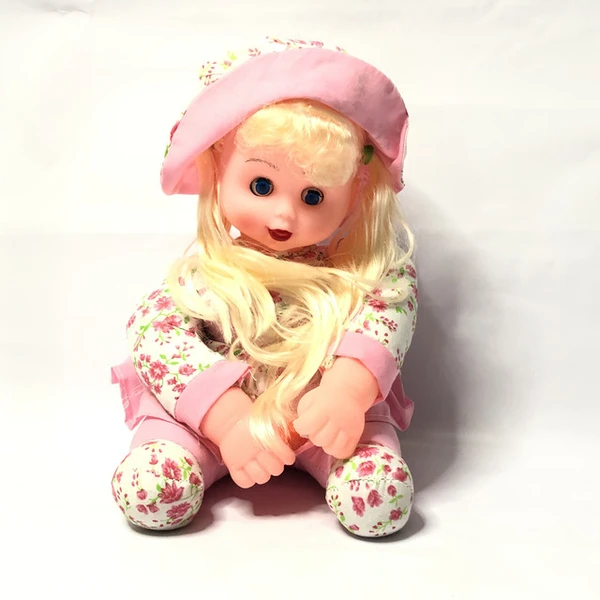 Annie baby doll