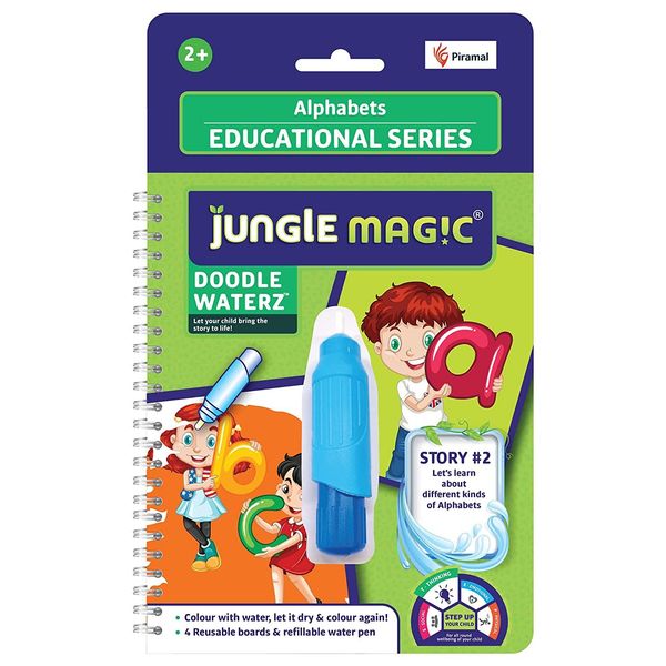 Littles Jungle Magic Doodle Waterz 9241 - SKU209CODE