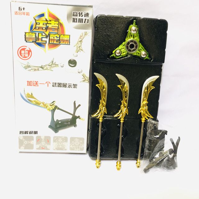 Ninjago fidget 2025 spinner