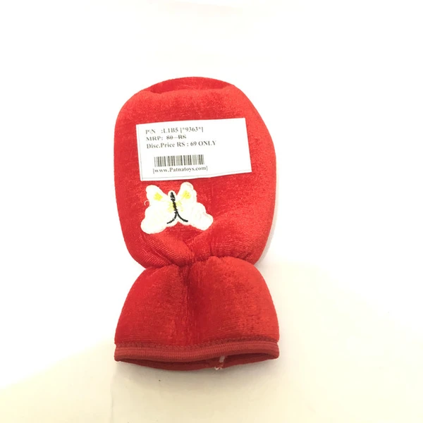 Baby Milk Bottle Cover