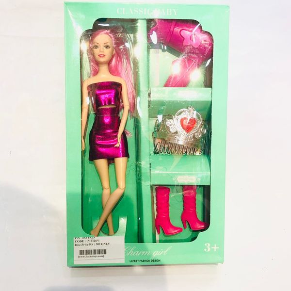 Elegant Girl Classic Baby Doll Set 10126 - Pink, SKU294CODE