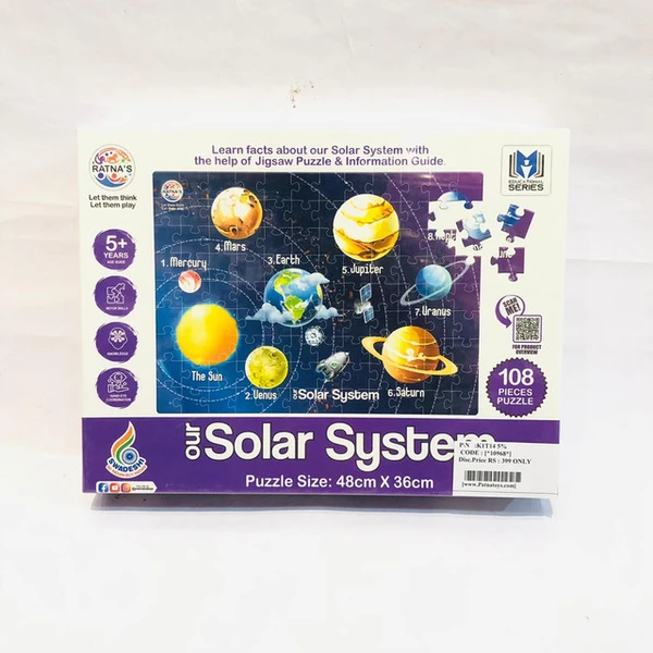 Solar system puzzle ratnas