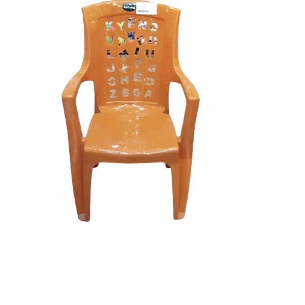 Alphabet Baby Chair - SKU176CODE