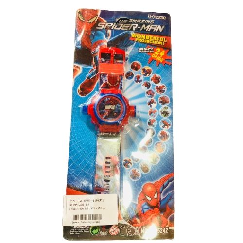 1 pcs Ben 10 Alien Force Omnitrix Illumintator Projector Watch Toy Gift for  Child Kids - Walmart.com