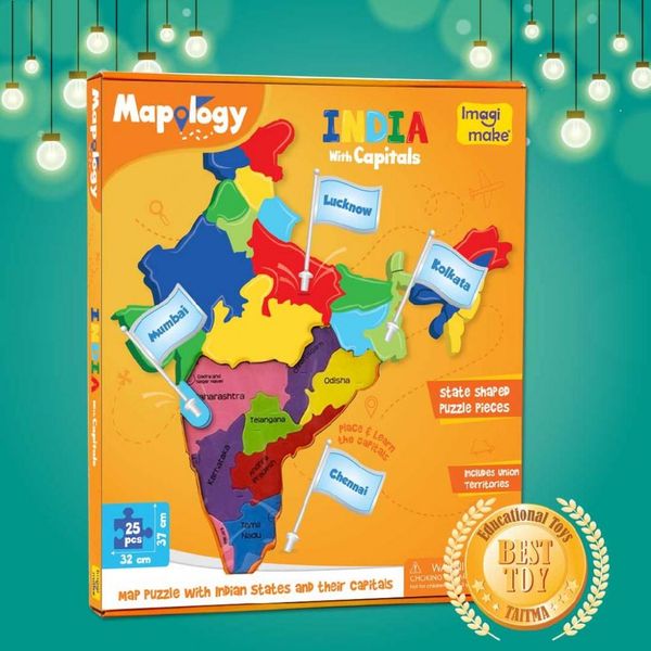 Mapology India With Capital 12884 - SKU352CODE