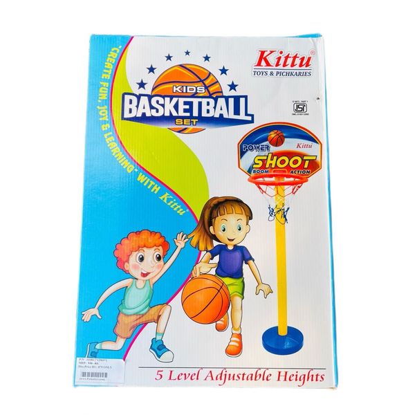 Kids Basketball Set 12969 - SKU552CODE