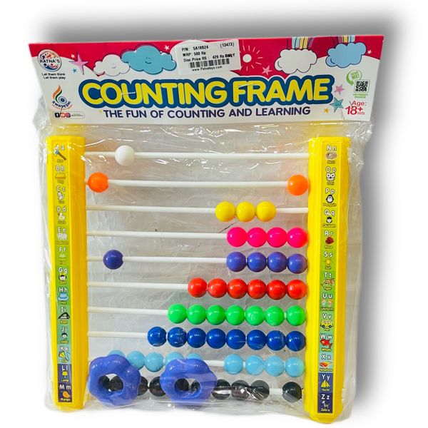 Counting Frame - SKU308CODE