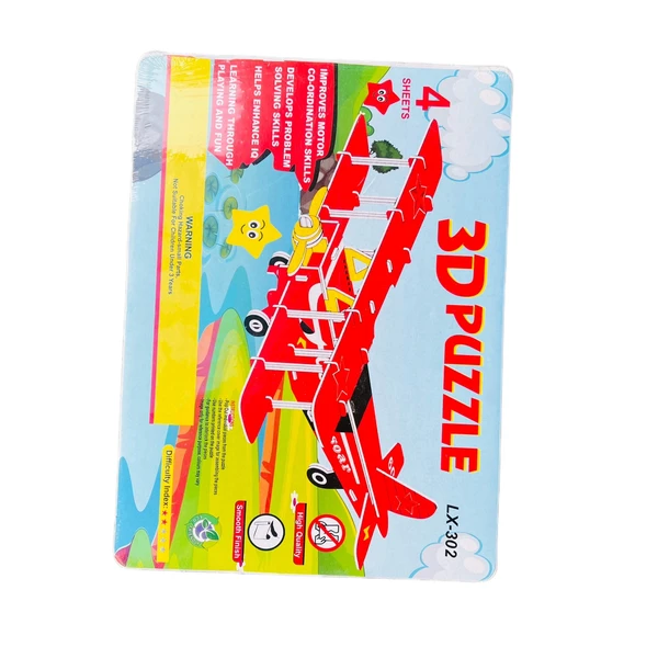 3D Puzzle - SKU112CODE, Plane