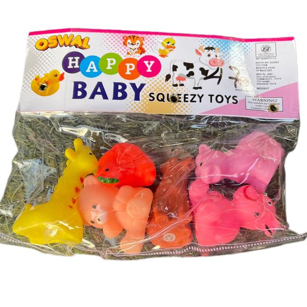 Happy Baby Squeezy Toys - SKU98CODE