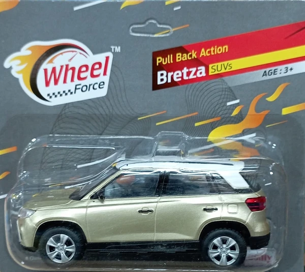 Bertza Suvs - SKU264CODE