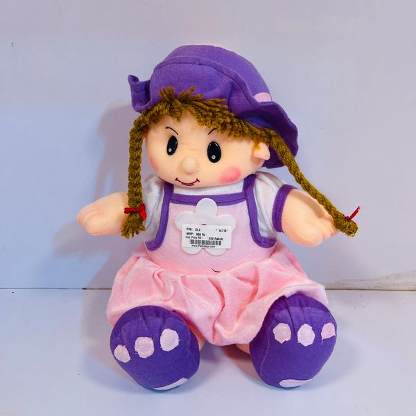 Purple Soft Doll - SKU392CODE
