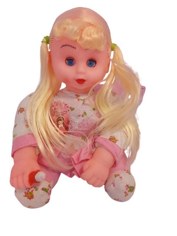 Baby Soft Doll - Pink, SKU266CODE