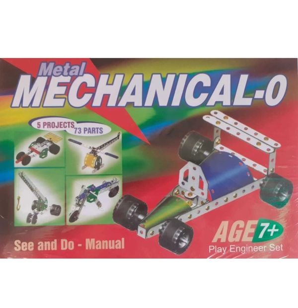 Metal Mechanical -0 - SKU392CODE
