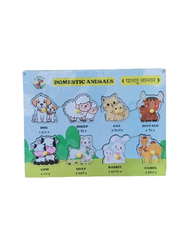 Domestic Animal Wooden - SKU126CODE