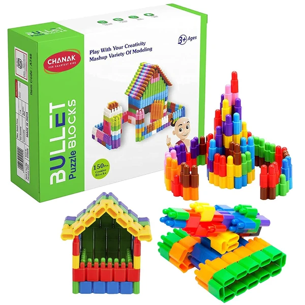 Chanak Bullet Puzzle Blocks - SKU264CODE