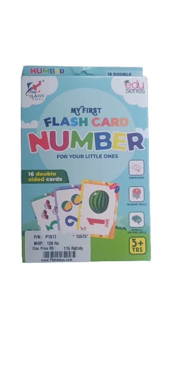 My First Flash Card Number