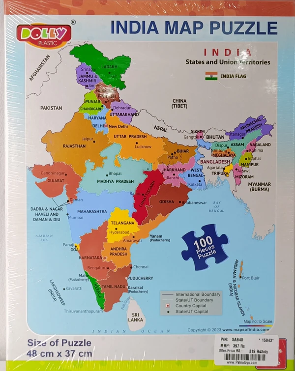 India Map Puzzle 